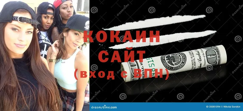 Cocaine Columbia  дарнет шоп  hydra онион  Карабаново 